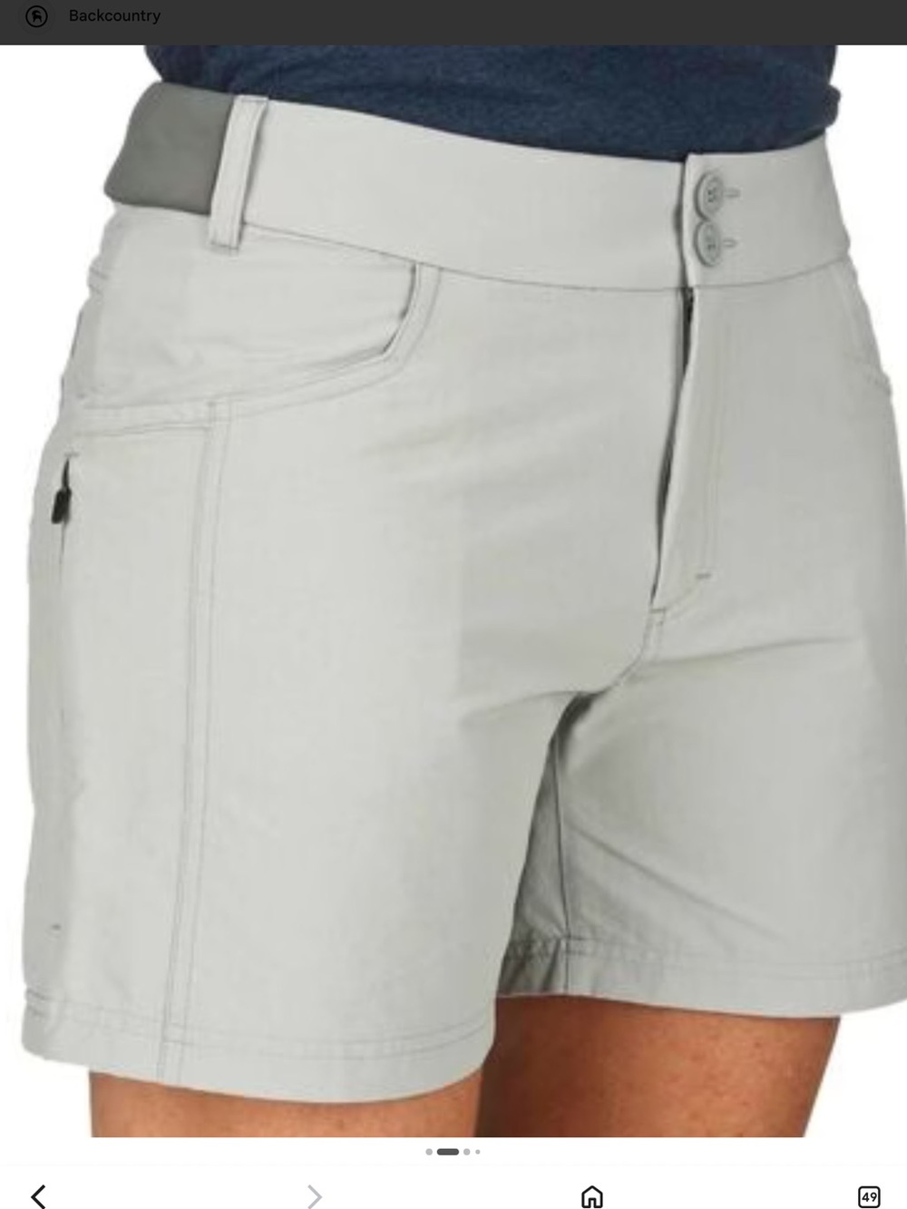 Simms Matura Women’s Lightweight Casual Shorts tan stone NWOT small hiking Gorp